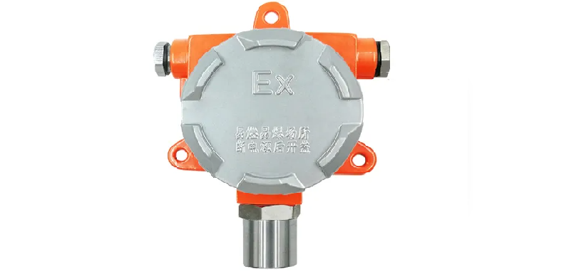防爆型气体探测器