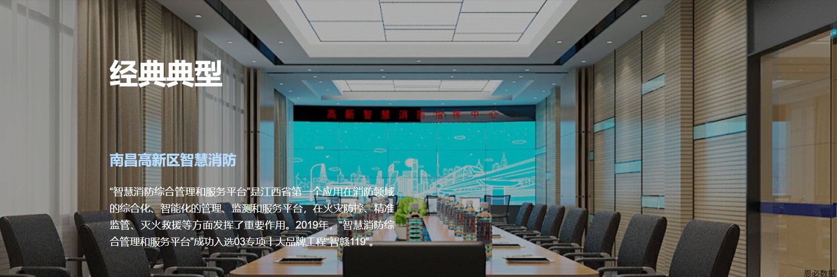 实时掌握NBA直播动态 经典赛事与巅峰对决一网打尽